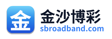 金沙博彩
